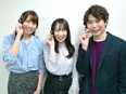 湘南美容クリニックの問い合わせ対応スタッフ◆月給30万円可／社割／髪服ネイル自由／残業少／家賃補助2