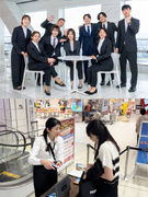 イベントディレクター◆未経験歓迎／正社員は初任給30万円以上／研修充実／転勤なし1
