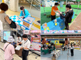 イベントディレクター◆未経験歓迎／正社員は初任給30万円以上／研修充実／転勤なし3