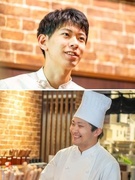 『いきなり!ステーキ』の店長候補(SV候補)◆経験考慮/最短2ヶ月で店長へ/月35.3万円~1
