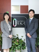 財務・経営支援のコンサルタント◆未経験歓迎／企業の成長に伴走／教育体制充実／税理士法人のグループ企業1