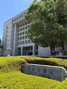 大阪市職員（行政事務）◆年間休日121日／賞与平均4.65ヶ月分／受験申込8月31日正午まで1