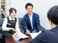 ライフアドバイザー◆年休120日以上／有休取得率96％／賞与昨年実績4.3カ月分／転勤なし2