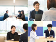 社内ヘルプデスク◆大手証券会社勤務／月給30万円～／年休120日～／残業月10h以内／資格支援充実2