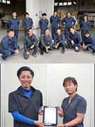 パネルの設置スタッフ◆基本土日祝休み／年休121日／昨年度賞与4.5ヶ月／1年目の平均月収28万円！1