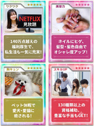 施工管理アシスタント◆8年連続ホワイト認定／年休125日／土日祝休み／手厚い研修＆2名のサポート担当1