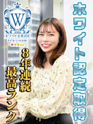 施工管理アシスタント◆8年連続ホワイト認定／年休125日／土日祝休み／手厚い研修＆2名のサポート担当1