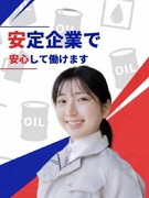 倉庫作業スタッフ◆家賃無料の社宅／引越し費用補助／残業月3H／夜勤なし／年休最大125日／学歴不問1