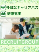 事務（リーダーとして業務改善を担当）◆フレックスタイム／賞与年2回／年休125日／年収例452万円1