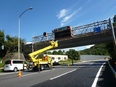 高速道路の付属設備スタッフ（施工管理・保守）◆大成建設グループ／昨年度賞与4ヶ月分／年休125日2