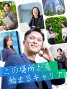 メンテナンスサポート◆「コツコツ」×「ルーティンワーク」が基本！／年休120日／準備ゼロで応募OK1