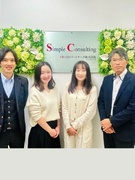 業務コンサルタント◆上場企業支援／月給32万～／リモート可／フルフレックス／年休127日／週4勤務有1