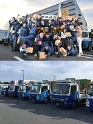 資源回収ドライバー（未経験歓迎）◆月給29万円～／書類選考なし／面接1回／残業少なめ／固定ルート1