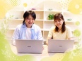 Webデザイナー（未経験歓迎）◆フルリモOK／平均10ヶ月～の研修あり／年休125日～／基本定時退社2