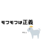 ITエンジニア◆しがないSESです／よって色々な分野です1