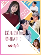 人事◆年休130日／残業月0～5h／月収25.4万円～／賞与年2回／副業可／週2回在宅OK／未経験可1