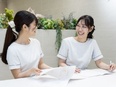 ブランクリニックグループの受付スタッフ◆未経験歓迎/充実研修/年間休日139日/残業月0.5時間2