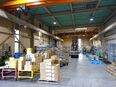 倉庫作業スタッフ（未経験OK）◆創業99年／完全週休2日制／残業ほぼなし／髪型・髪色・ピアス自由！2