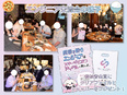 ITエンジニア◆Xで話題！元アイドルが社長の超寄り添い型SES／社長と1on1面談／100％案件選択2