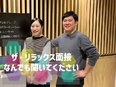 書類管理サポート◆座りっぱなしじゃないから飽きない！／「自己PR」なしOK！／完休2日／未経験92％3