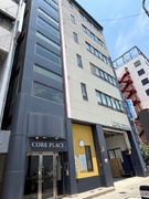 事務スタッフ◆未経験歓迎／設立74年の安定企業／転勤なし／最寄り駅より徒歩4分の好立地1