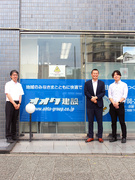 法人営業◆月給35万円～／初年度年収500万円～可／家族・住宅手当あり／インセンだけで200万円～可1