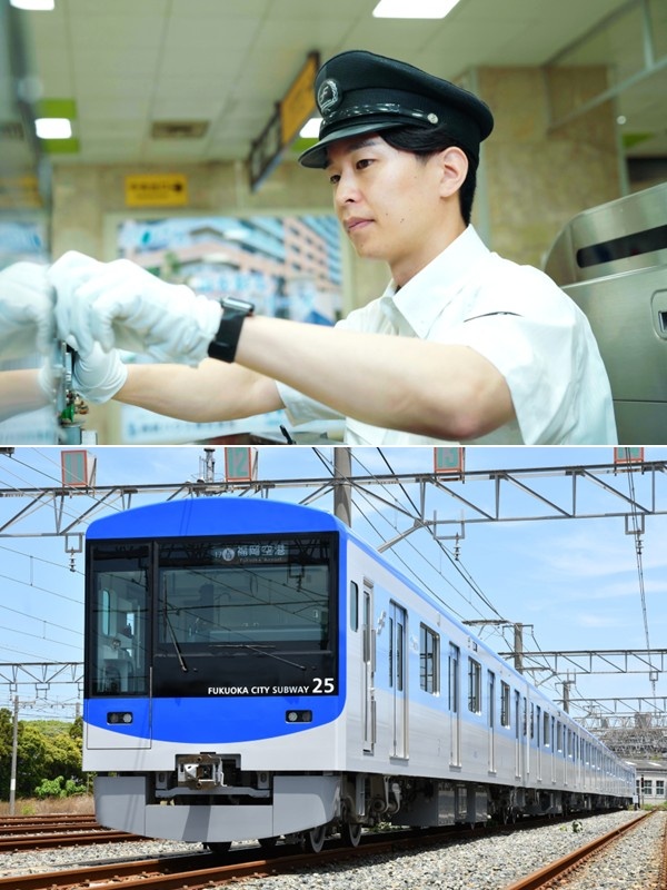 福岡市地下鉄職員（駅務業務）◆未経験から公務員へ／運転士や指令員も目指せる／賞与年2回／福利厚生充実イメージ1