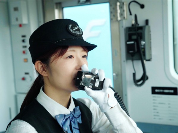 転職・求人情報イメージ1