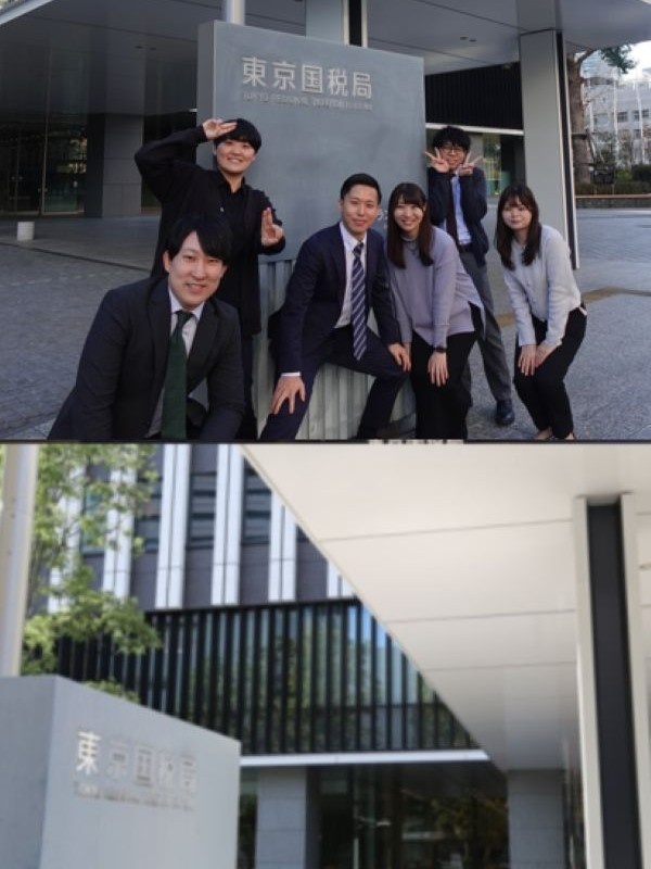 国税調査官級（調査・徴収を担当）◆未経験歓迎／税務大学校で研修／年休120日／賞与実績4.65ヶ月イメージ1