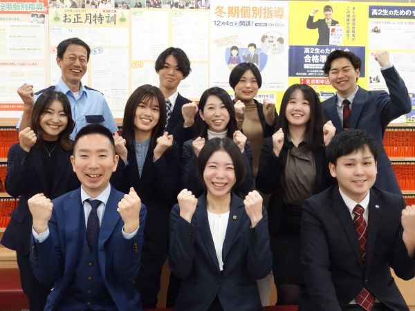 転職・求人情報イメージ1