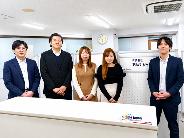 転職・求人情報イメージ2