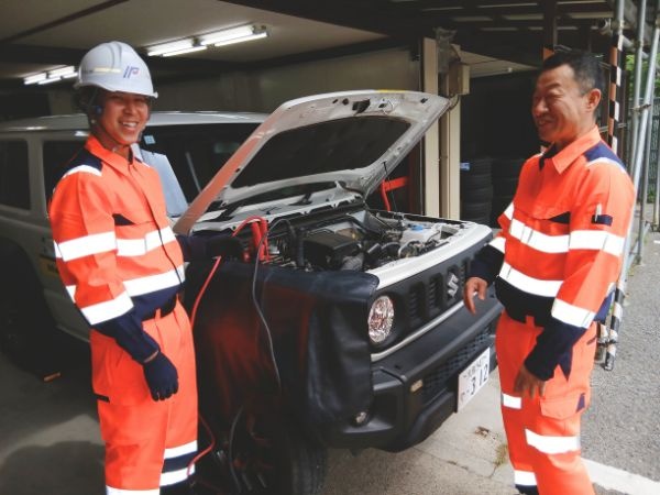 転職・求人情報イメージ2