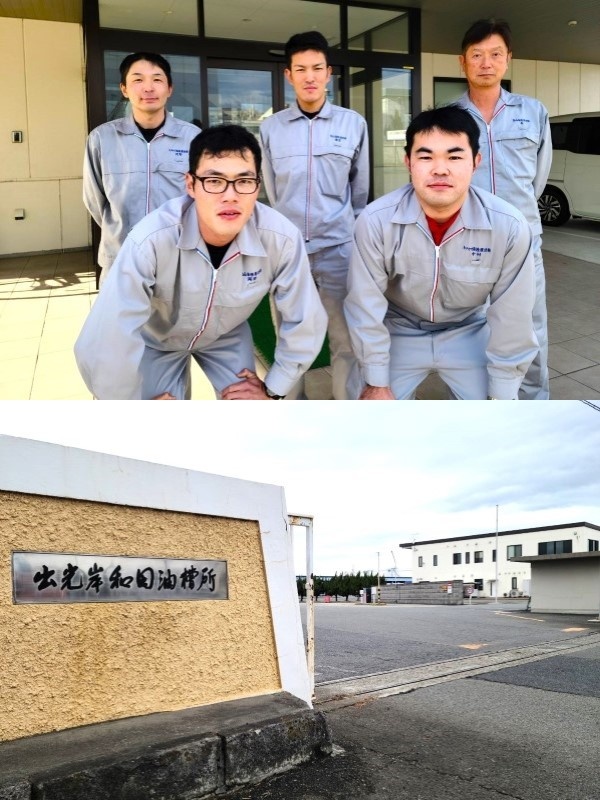 製品管理スタッフ(入出荷も担当)◆設立77年の老舗企業/家族手当・住宅手当等が充実/残業ほぼナシ!イメージ1