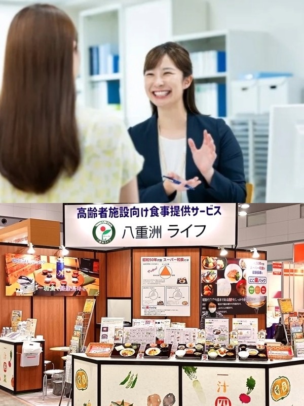 フードサービスの企画営業◆自社ブランド『にこ楽パック』の提案／月給30万円～／土日祝休イメージ1
