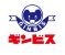 株式会社ギンビス
