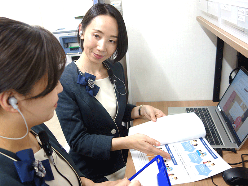 転職・求人情報イメージ1