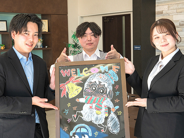 転職・求人情報イメージ1