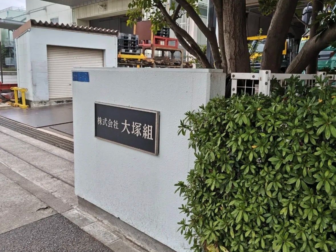 転職・求人情報イメージ2