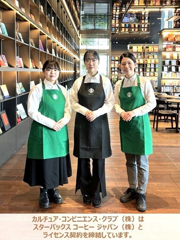 Book&Cafeの店長候補(スターバックス店舗で勤務)◆未経験歓迎/年休121日/残業月12h以内イメージ1