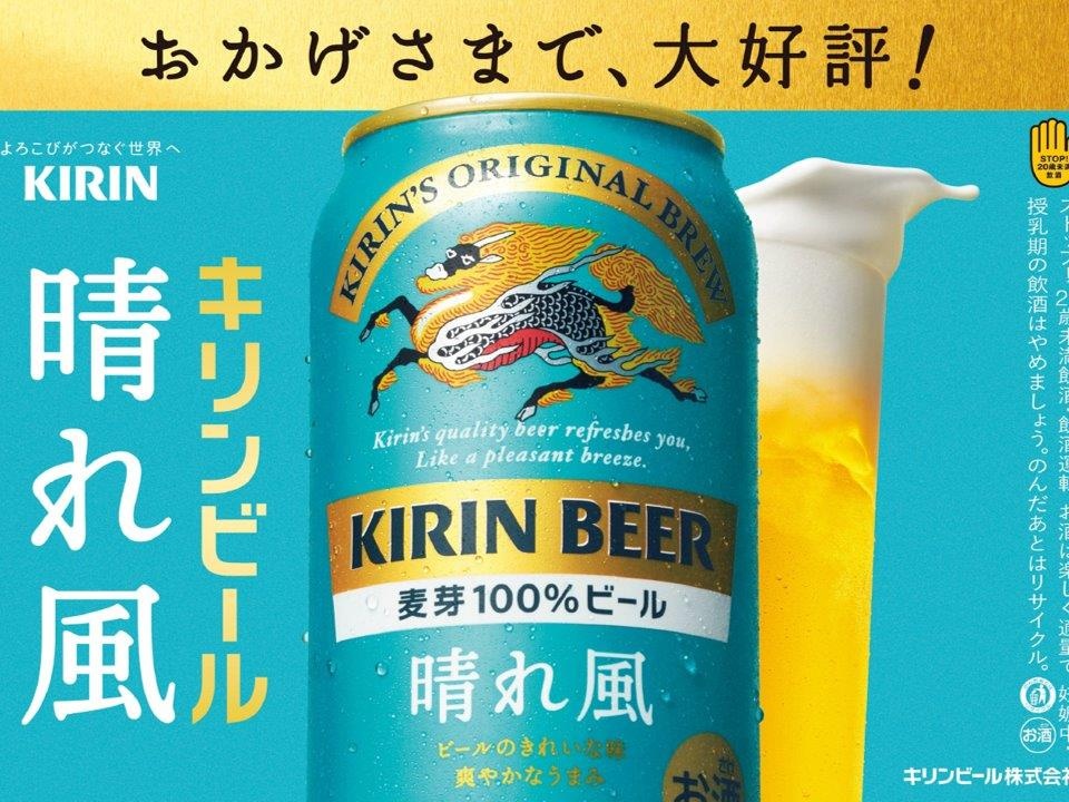 転職・求人情報イメージ1