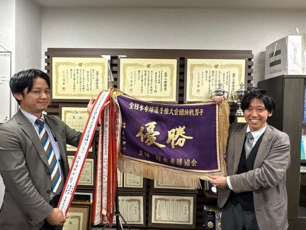 転職・求人情報イメージ1