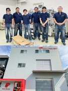 製造スタッフ◆未経験歓迎／残業少／土日祝休／日本有数！マスキング加工に特化／年休124日／住宅手当有1