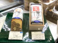 販売スタッフ◆百貨店勤務/基本定時退勤/基本月8~9日休み/有休取得率高め/スイーツの試食あり2