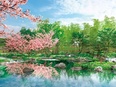 日本政府苑ガイドクルー◆GREEN×EXPO 2027／日本の魅力を世界に届ける／未経験OK2