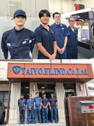 半導体製造装置の部品加工スタッフ（未経験歓迎）◆年休127日／残業月5～6h／土日祝休み／創業54年1