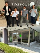 不動産営業◆テレアポ・飛び込みなしの完全反響営業／創業50年の安定企業／研修制度充実1