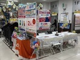 携帯の販売スタッフ（未経験歓迎）◆残業ほぼなし／土日休みも可／最短1週間で内定／年収1000万円可能3