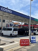 ガソリンスタンドの店舗運営（店長候補）◆完全セルフ／下関市内勤務／転勤なし／月給34万円～1