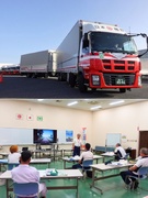 ドライバー研修担当（経験不問）◆土日祝休／残業月20h以下／福利厚生充実／東証プライム上場グループ1