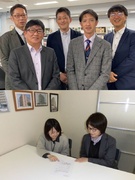 マンション管理運営アドバイザー◆インセンティブ平均100万円／年間休日123日／フレックスタイム制1